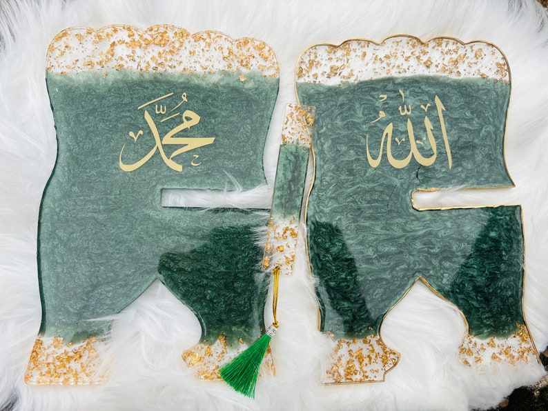 Green Gold Quran Book Holder Resin (Rehal)