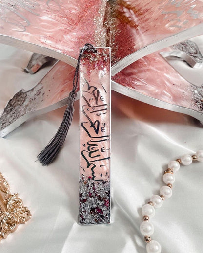 Translucent Blush Pink Book Holder Resin (Rehal)