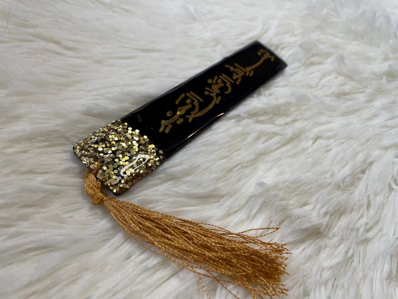 Black Resin Book Holder Resin (Rehal)