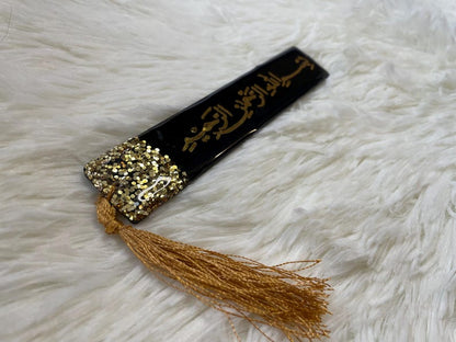 Black Resin Book Holder Resin (Rehal)