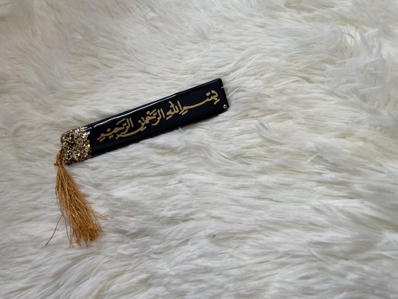 Black Resin Book Holder Resin (Rehal)