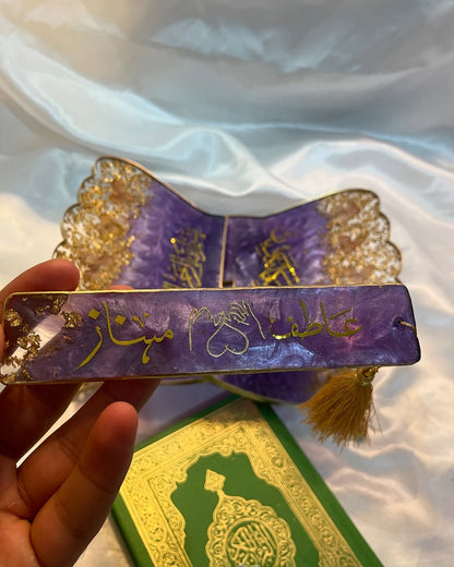 Sunset Purple and Gold Quran Book Holder Resin (Rehal)