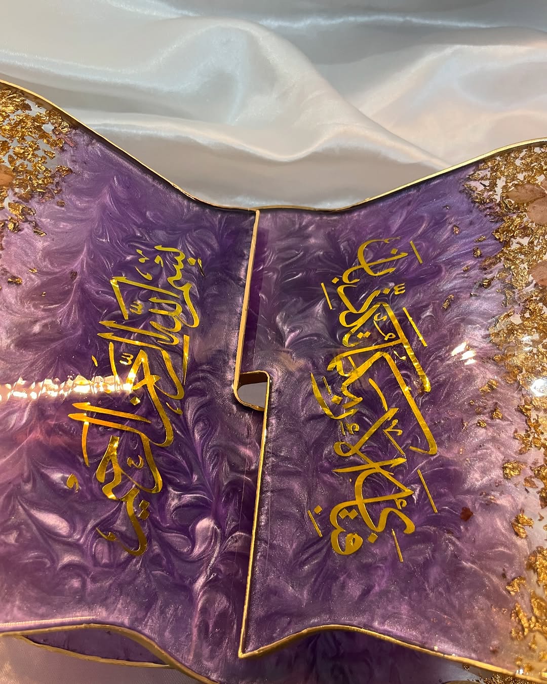Sunset Purple and Gold Quran Book Holder Resin (Rehal)