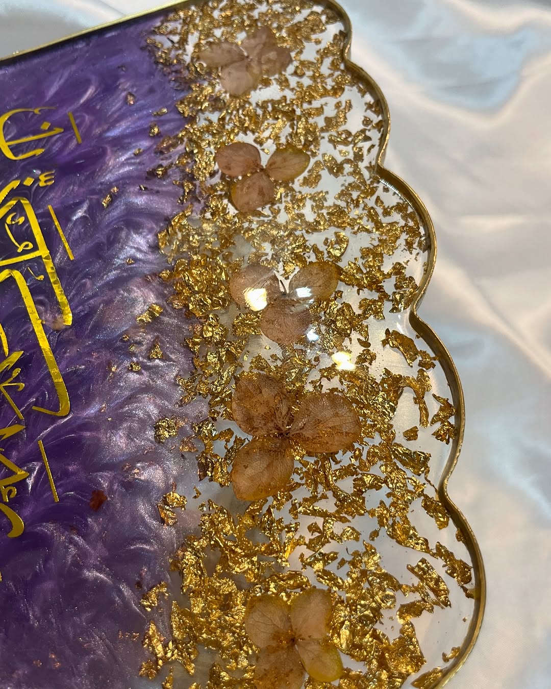 Sunset Purple and Gold Quran Book Holder Resin (Rehal)