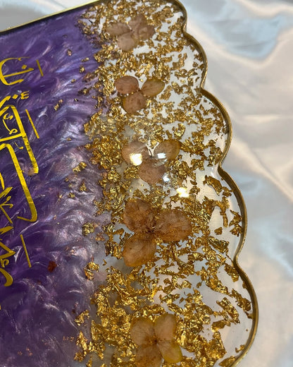 Sunset Purple and Gold Quran Book Holder Resin (Rehal)