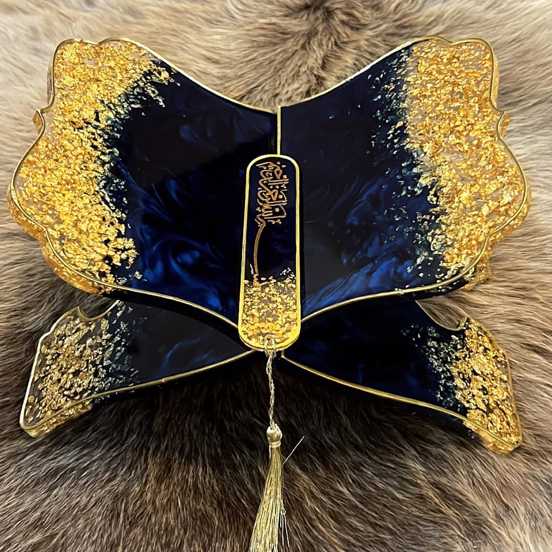 Deep Blue & Gold Quran Book Holder Resin (Rehal)